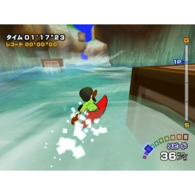 Active Life: Outdoor Challenge image 6