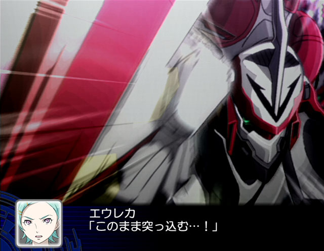 Super Robot Taisen Z image 3