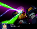 Super Robot Taisen Z thumbnail 4