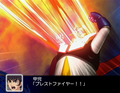 Super Robot Taisen Z thumbnail 5