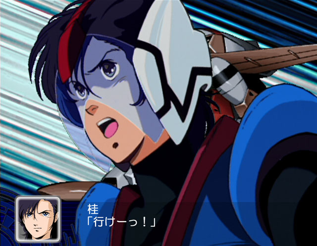 Super Robot Taisen Z image 6