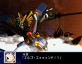 Super Robot Taisen Z thumbnail 8