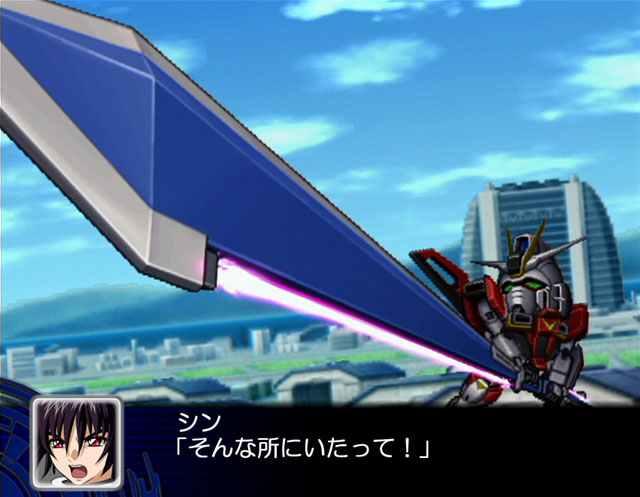 Super Robot Taisen Z image 9