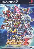 Super Robot Taisen Z thumbnail 1