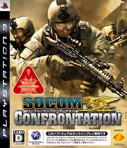 SOCOM Confrontation for PlayStation 3 Bitcoin Lightning accepted