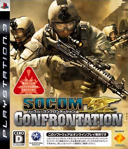 SOCOM: Confrontation for PlayStation 3