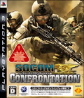 SOCOM: Confrontation thumbnail 1