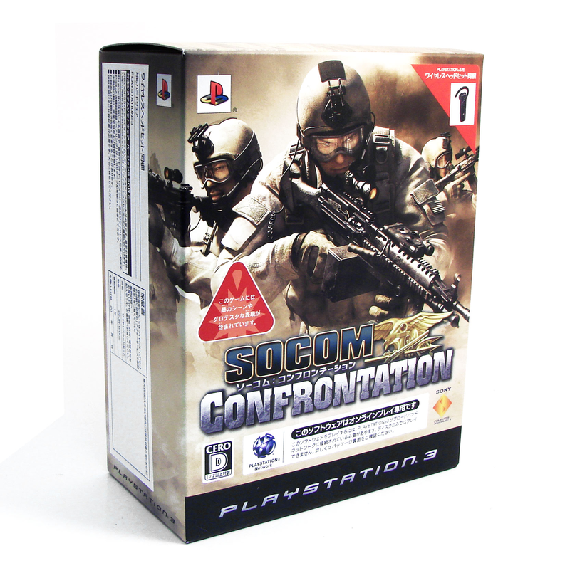 SOCOM: Confrontation (w/ Headset) image 1