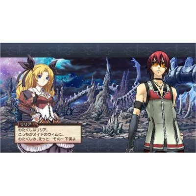X Edge image 3