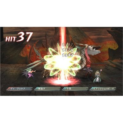 X Edge image 5