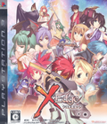 X Edge thumbnail 1