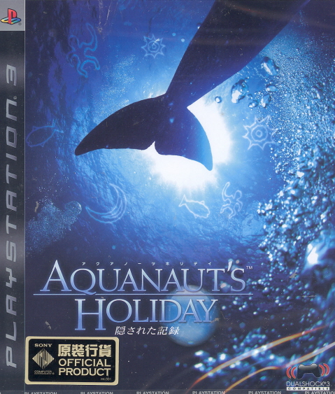 Aquanaut's Holiday image 1
