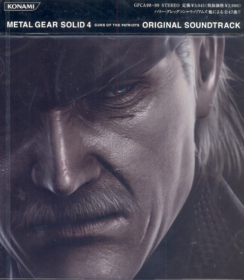 Metal Gear Solid 4: Guns of the Patriots Original Soundtrack image 1