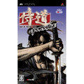 Samurai Dou Portable thumbnail 1