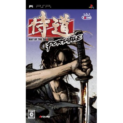 Samurai Dou Portable image 1