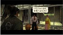 Samurai Dou Portable image 2