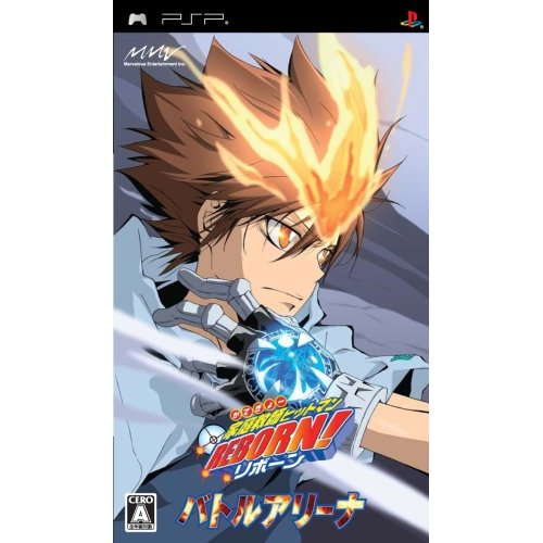 Katekyoo Hitman Reborn! Battle Arena image 1
