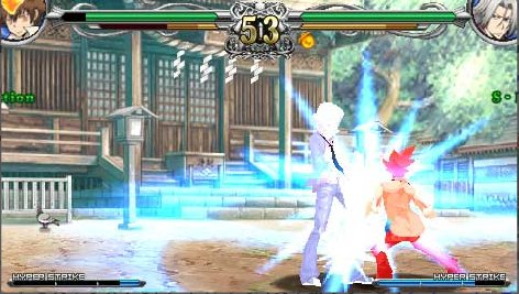 Katekyoo Hitman Reborn! Battle Arena image 2