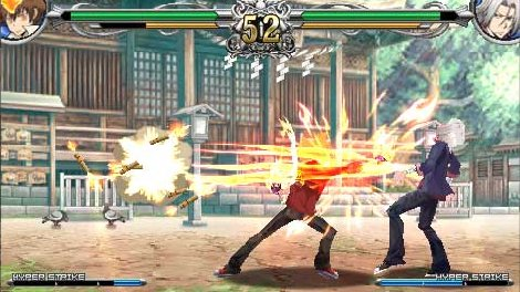 Katekyoo Hitman Reborn! Battle Arena image 5