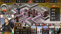 Sengoku Efuda Yuugi: Hototogisu Ran thumbnail 2