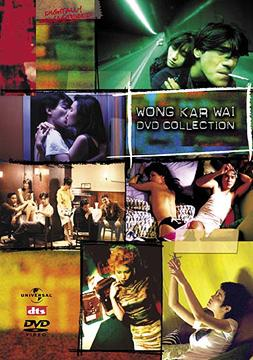 Wong Kar Wai DVD Collection [Limited Edition] image 1
