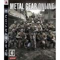 Metal Gear Online thumbnail 1