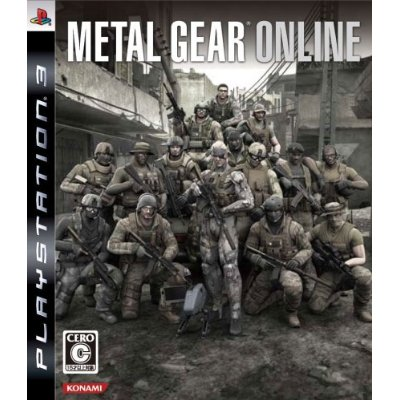 Metal Gear Online image 1
