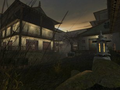 Strike Force Red Cell thumbnail 2