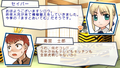 Fate/Tiger Colosseum (Best Price!) thumbnail 2