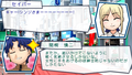 Fate/Tiger Colosseum (Best Price!) thumbnail 3
