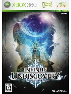 Infinite Undiscovery