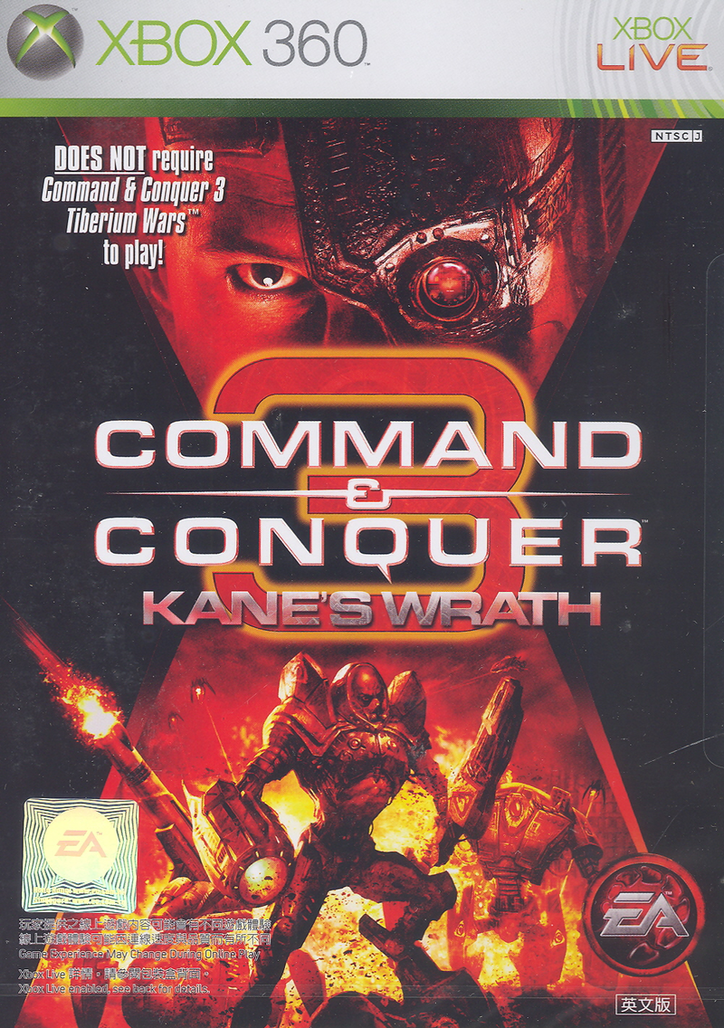 Command & Conquer 3: Kane's Wrath image 1
