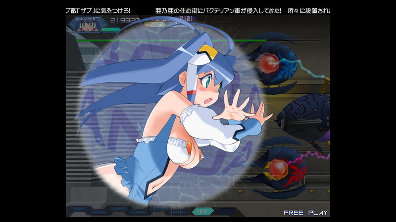 Otomedius Gorgeous image 7