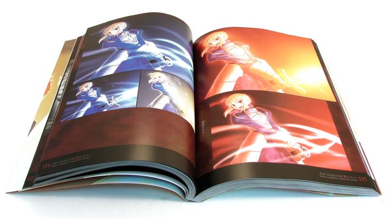 Fate/complete material I Art material image 6