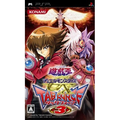 Yu-Gi-Oh! Duel Monsters GX: Tag Force 3 thumbnail 1