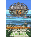 Quiz Magic Academy DS thumbnail 2