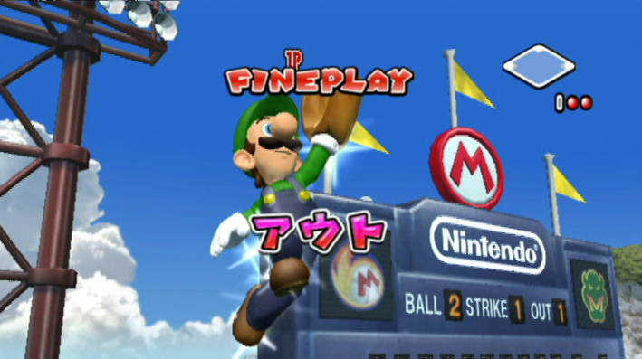 Mario Super Sluggers image 3