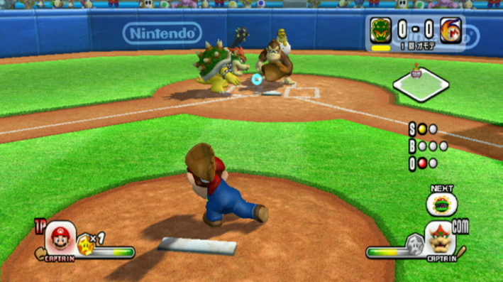 Mario Super Sluggers image 4
