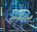 RD Senno Chosa Shitsu Original Soundtrack thumbnail 1