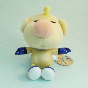 Pikmin louie plush on sale