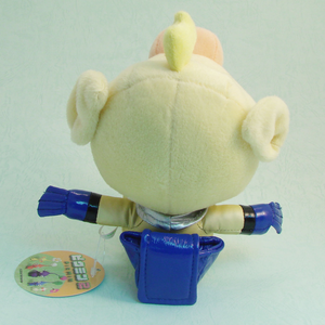 Pikmin 2 best sale louie plush