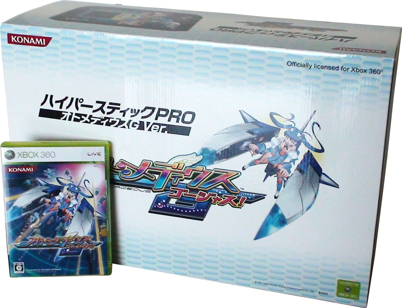 Otomedius Gorgeous + Hyper Stick Pro Otomedius Gorgeous Ver. [Konamistyle  Limited Edition] for Xbox360