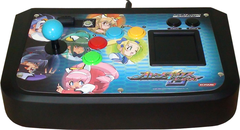 Otomedius Gorgeous + Hyper Stick Pro Otomedius Gorgeous Ver. [Konamistyle Limited Edition] image 2