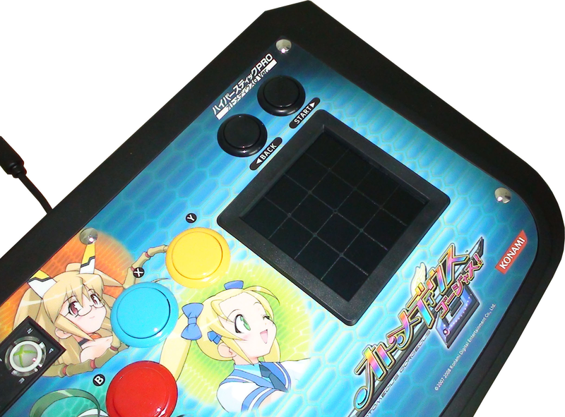 Otomedius Gorgeous + Hyper Stick Pro Otomedius Gorgeous Ver. [Konamistyle Limited Edition] image 3