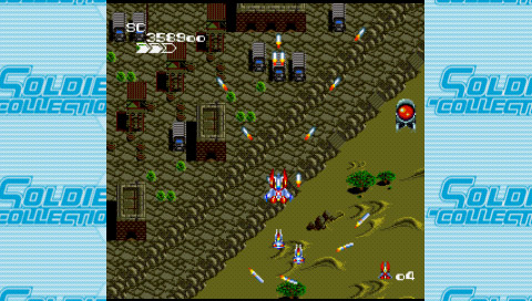 Soldier Collection (PC Engine Best Collection) image 5