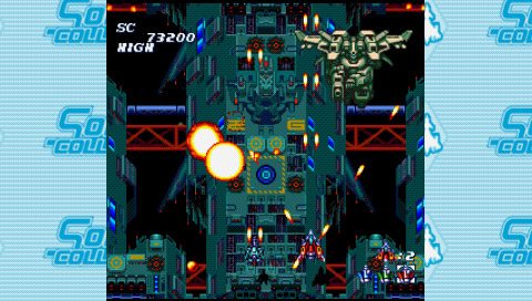 Soldier Collection (PC Engine Best Collection) image 6