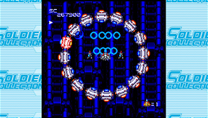 Soldier Collection (PC Engine Best Collection)