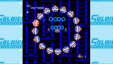 Soldier Collection (PC Engine Best Collection) image 2