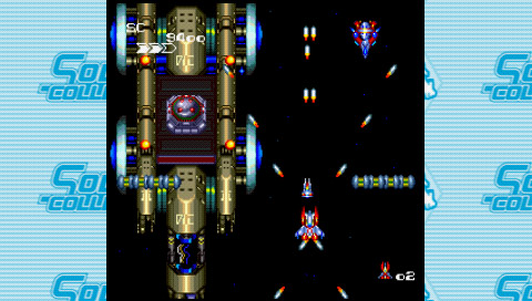 Soldier Collection (PC Engine Best Collection) image 3