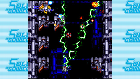 Soldier Collection (PC Engine Best Collection) image 4